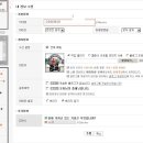 만수4동-7 이미지