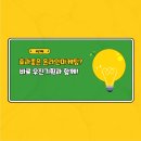 광고디자인우진