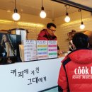 멍멍분식 이미지
