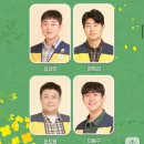 진상역 | 대학로공연 추천 - 뮤지컬 불편한 편의점 후기 - 뮤직 드라마/ 혜화공연추천
