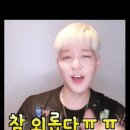 42세 강성훈 근황 이미지