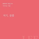 지피팩토리