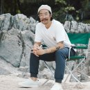 현대스노우피크 네이버블로그