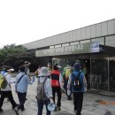 육군사관학교 이미지