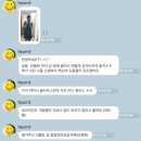 제이앤트