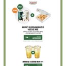 크리스피크림롯데김해아울렛점 네이버블로그