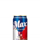 맥스 이미지