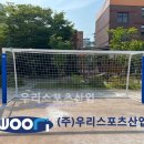 한산초등학교 이미지