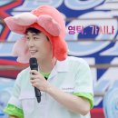 꼬끼요찜닭 이미지