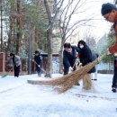 치평동 행정복지센터 이미지