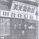미광사진관 이미지