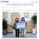 가야1동-7 이미지