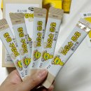 기원섬유 | [내돈내산] 차전자피 식이섬유 황금구렁이 후기 쾌변기원,,
