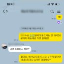 2026년 05월(2)-다사다난 오월😢