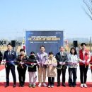 달빛공원 이미지