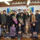 순천왕운중학교 이미지