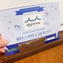 논개육전