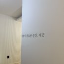 호텔 더 에잇 이미지