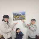 진북고등공민학교 | 아이들과 함께하는 1박2일 영주여행 :: 1일차 순흥전통묵집, 부석사, 무섬마을, 그리고 영주맛집