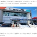 강원특별자치도지체장애인협회 태백시지회 | 태백인터넷뉴스, 강원특별자치도_발달장애인지원센터 ‘AI활용 공문서 작성법’ 강의 소식 전해요~