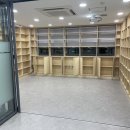 상3주민지원센터 네이버블로그