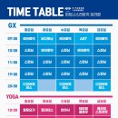 NO.1 피트니스 이미지