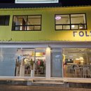 포크스(folks)