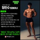 하이어짐 이미지