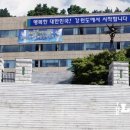 원덕가스 이미지