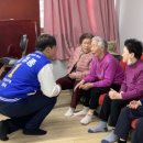 월드아파트경로당 이미지