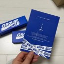 주식회사 수내츄럴 | 남자썬크림비비 그라운드랩 내츄럴 선 톤업 올인원 남자 커버로션 추천
