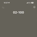 부산세관 이미지