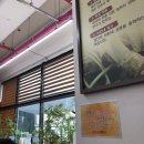 충주의료원영안실식당 | [내돈내산]충주 남산제면소 활옥동굴 가는 길 안림동 식당