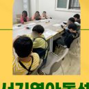 대구목공센타 이미지