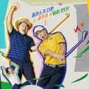 강림농장 이미지