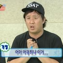 오디가개 | 다이소 베리썸 틴트 후기｜겨쿨딥인데 포도시럽·오디잼 둘 다 성공함