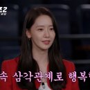 행복출장