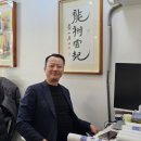 통일부동산중개사무소 이미지