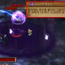 (주)신화에너지서울지점 이미지