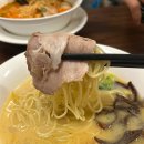 성남대로171번길 | 미금역 라멘 맛집 일본 현지 분위기의 아카리라멘 방문 후기