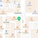 전주다온공인중개사사무소 이미지