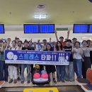 [22년 209회] 2026년 8월 20일 제4차 스트레스 타파! 결과보고 이미지