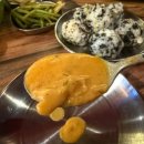 명지닭집 | 명지맛집 · 누룽지통닭의 근본, 누룽지매콤크림통닭(로제)이 맛없없! 낭만장작 명지점