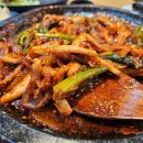 오적회관 남위례역점