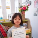 튼튼영어마스터클럽영어교습소 이미지