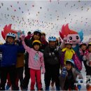 광주송원초등학교 이미지