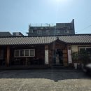 송현2동행정복지센터 이미지