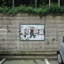 중앙동162 이미지