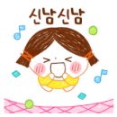 메가서치그룹