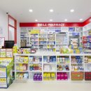 스마일약국 이미지